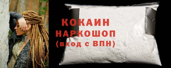 винт Баксан