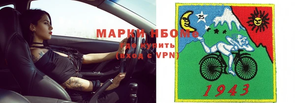 винт Баксан