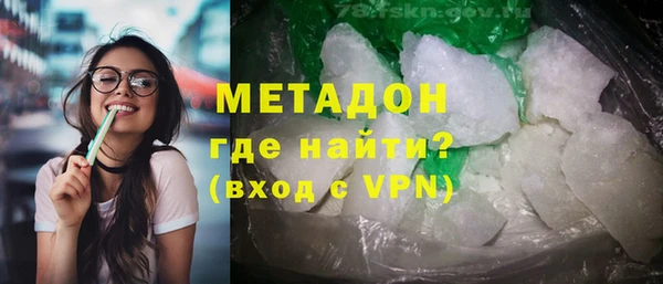 PSILOCYBIN Балабаново