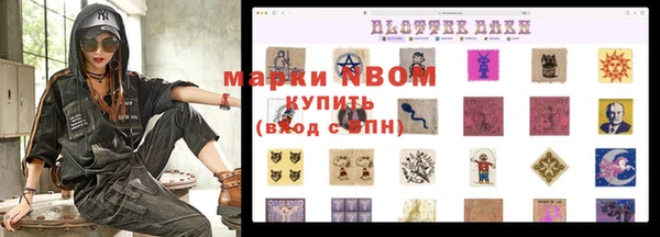 винт Баксан