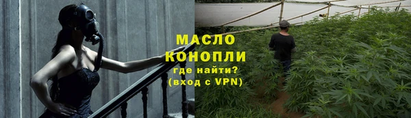 PSILOCYBIN Балабаново
