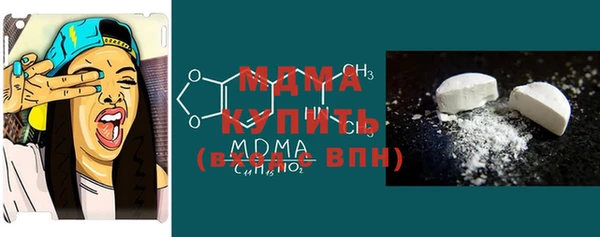 винт Баксан