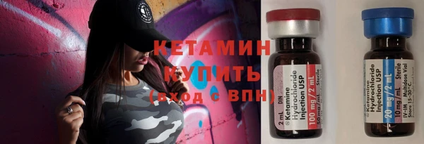 винт Баксан
