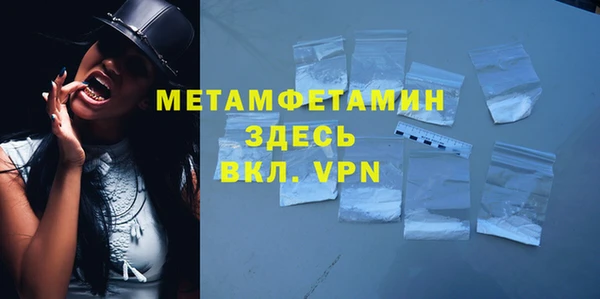 PSILOCYBIN Балабаново
