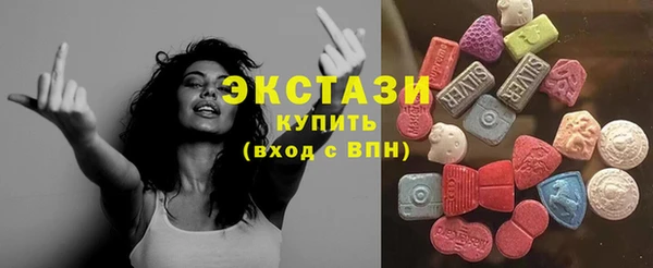 COCAINE Балахна