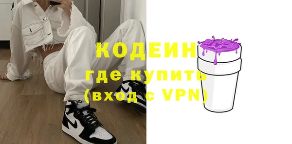 винт Баксан
