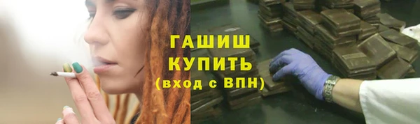 винт Баксан