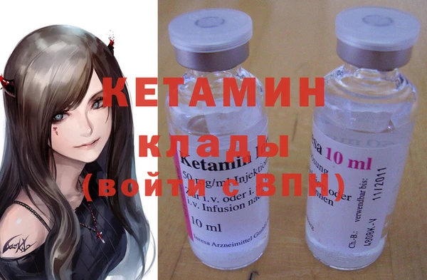 винт Баксан