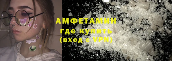 винт Баксан