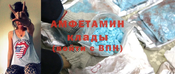 PSILOCYBIN Балабаново