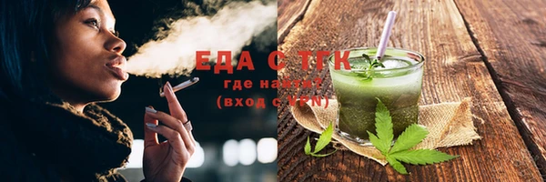 PSILOCYBIN Балабаново