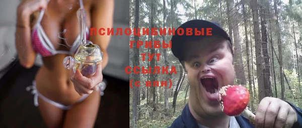 COCAINE Балахна