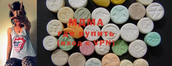 винт Баксан