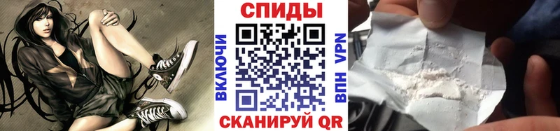 Первитин пудра  даркнет сайт  Плёс 