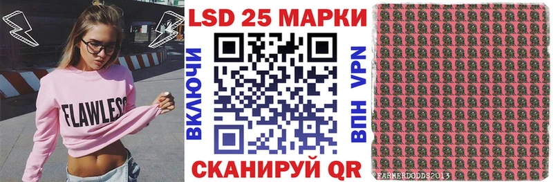 Марки N-bome 1500мкг  блэк спрут маркетплейс  Плёс 